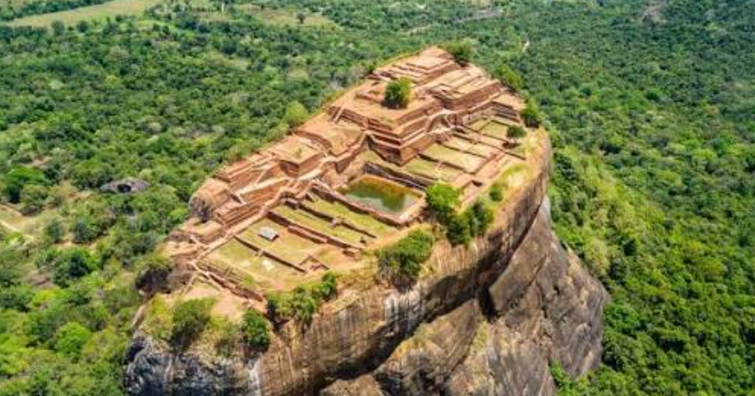 Sigiriya Rock Fortress
